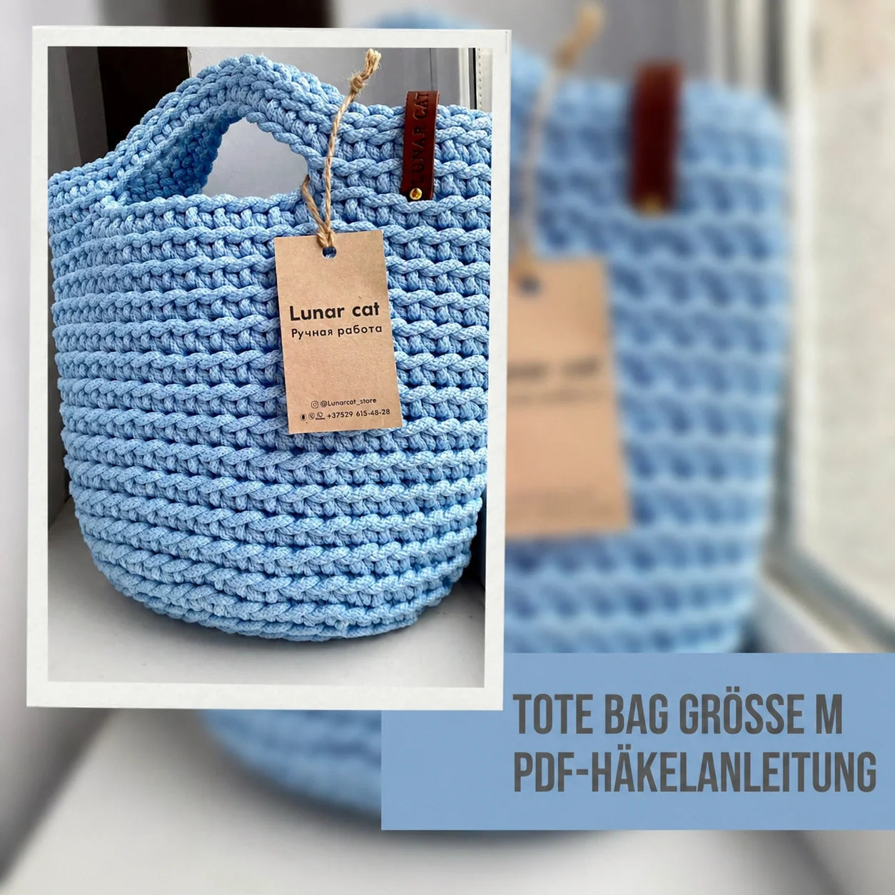 Moderne Häkel-Tote für jeden Tag – anfängerfreundliche PDF-Anleitung